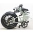 Электровелосипед GreenCamel Форвард 2X (R20FAT 500W 48V10Ah) миниатюра1